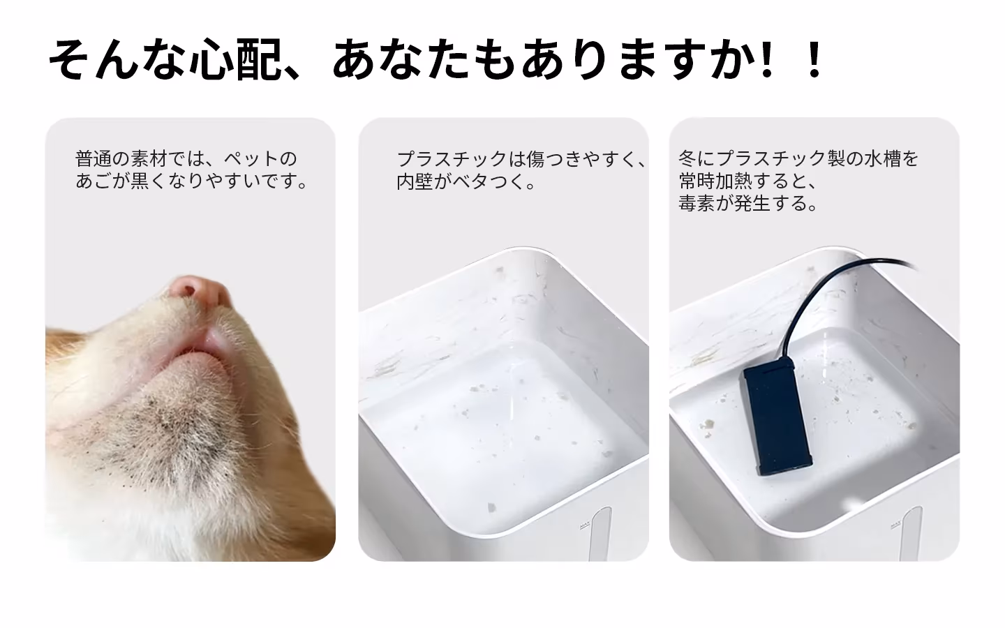 wf-ceramic-gen5 日本語詳細画像 1