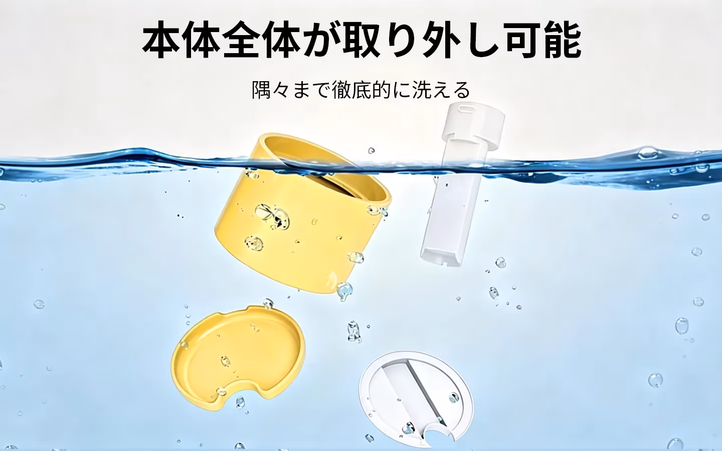 wf-ceramic-gen5 日本語詳細画像 11