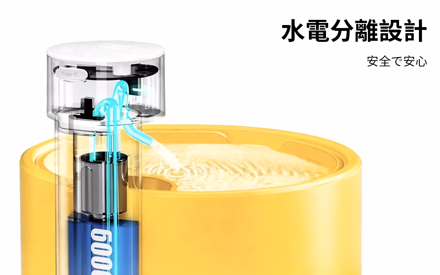 wf-ceramic-gen5 日本語詳細画像 12