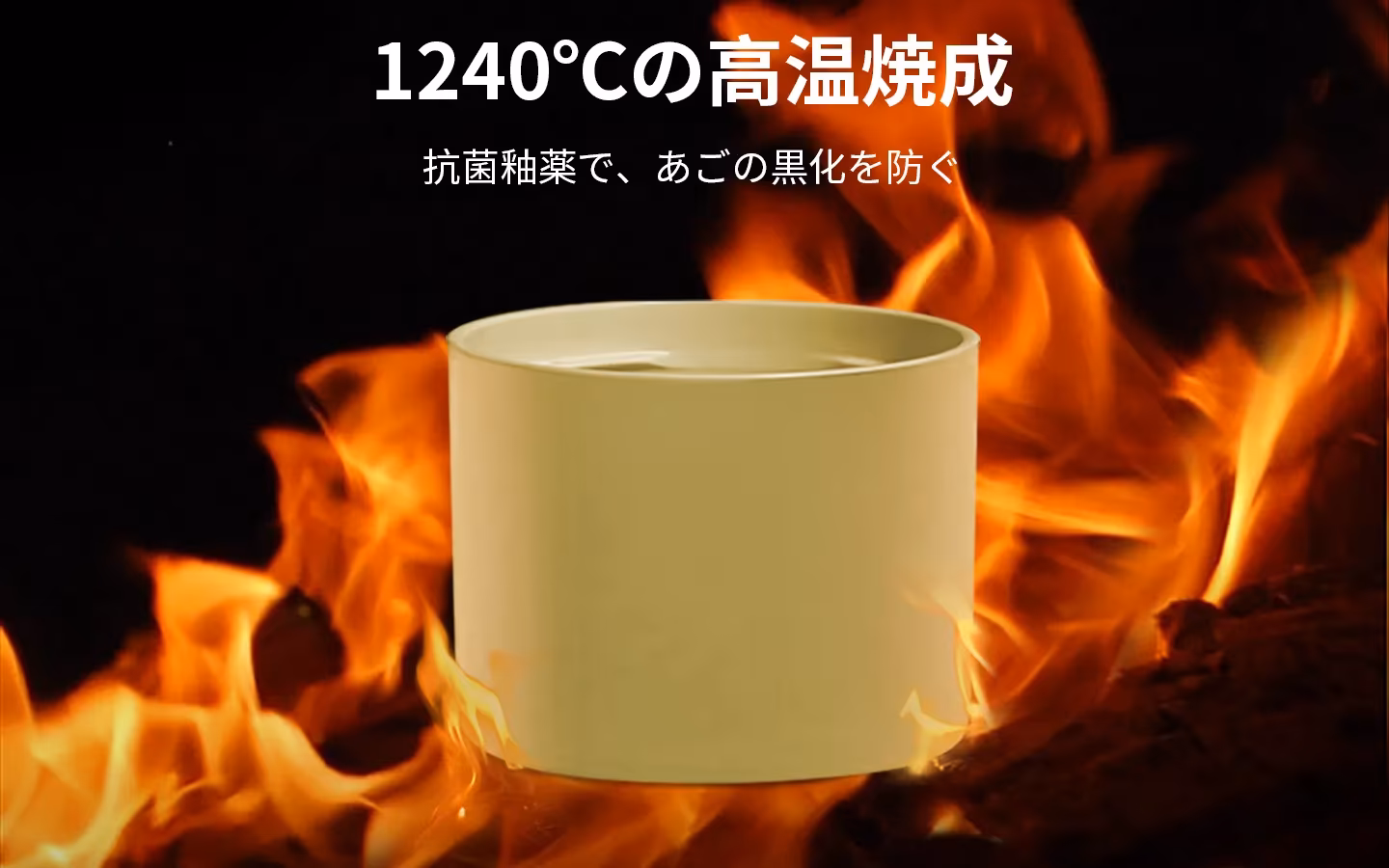 wf-ceramic-gen5 日本語詳細画像 3