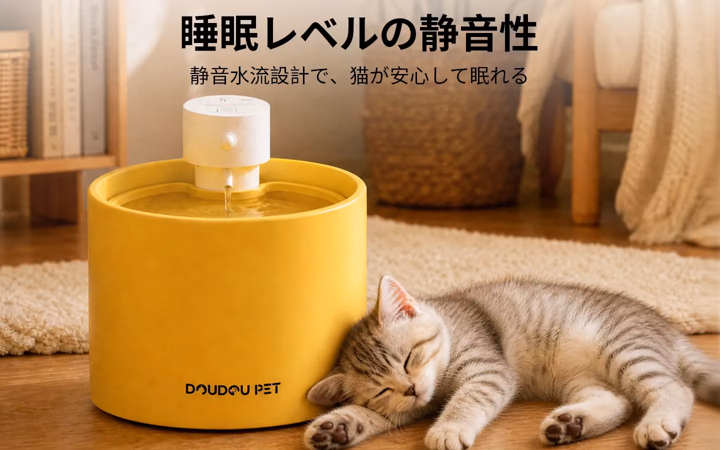 wf-ceramic-gen5 日本語詳細画像 8