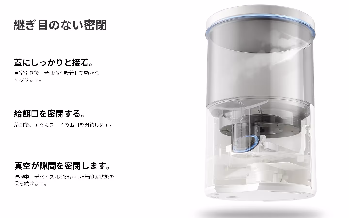 vaf-1200s 日本語詳細画像 10