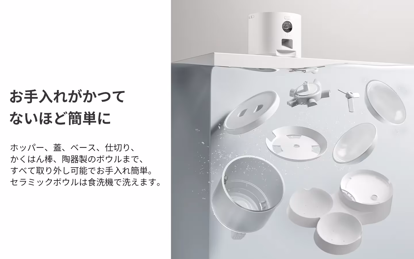 vaf-10000d 日本語詳細画像 12
