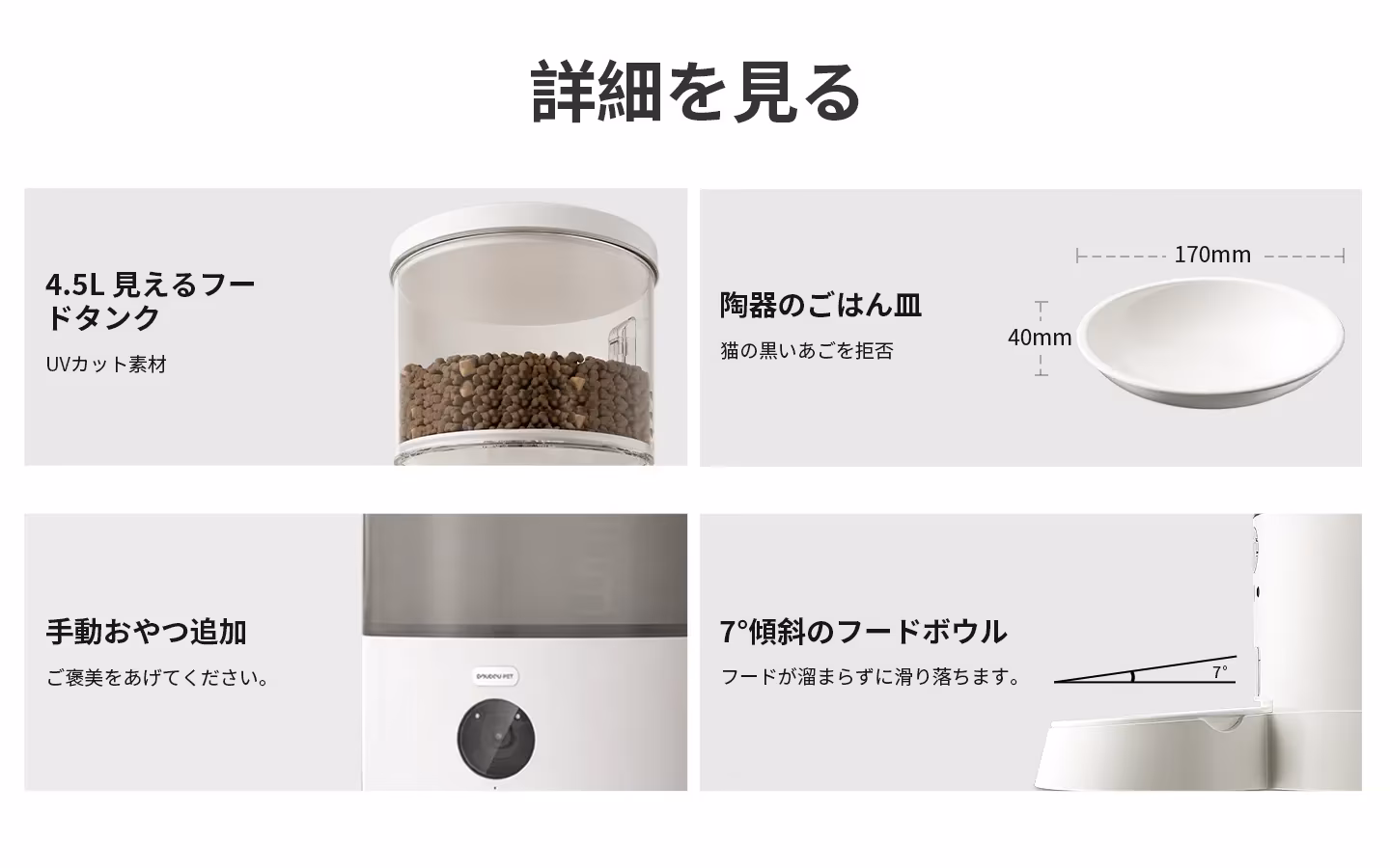 vaf-1200s 日本語詳細画像 13