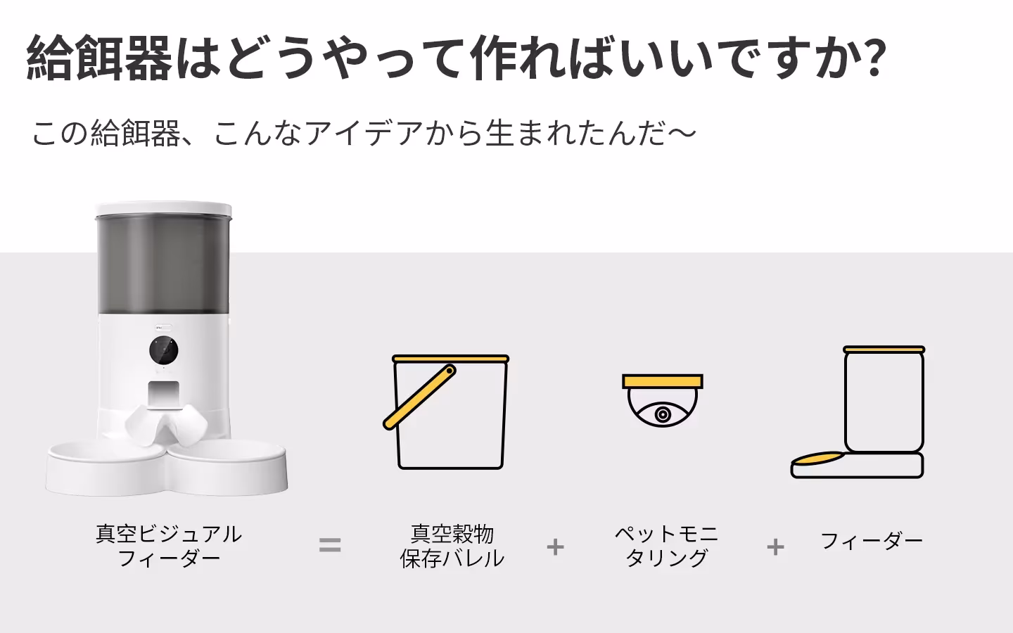 vaf-10000d 日本語詳細画像 2
