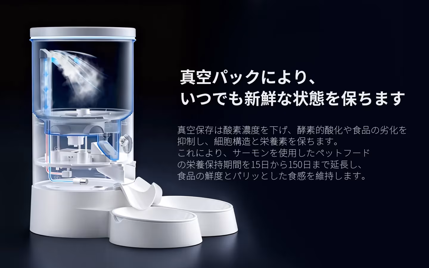 vaf-10000d 日本語詳細画像 5