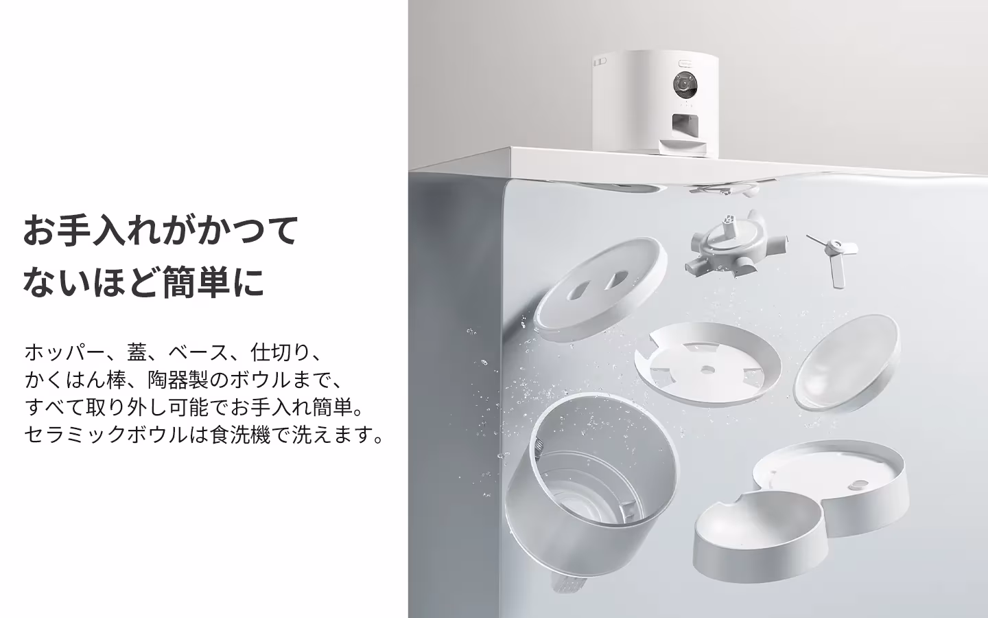 vaf-1200s 日本語詳細画像 12